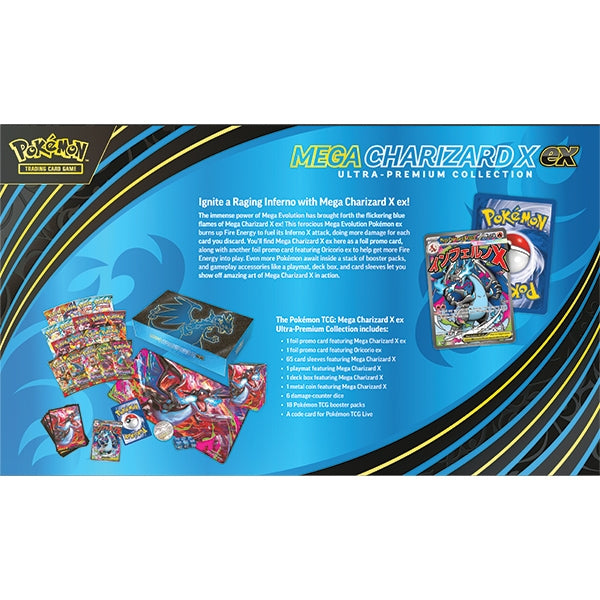 Pokemon TCG: Mega Charizard X ex Ultra-Premium Collection (presale)
